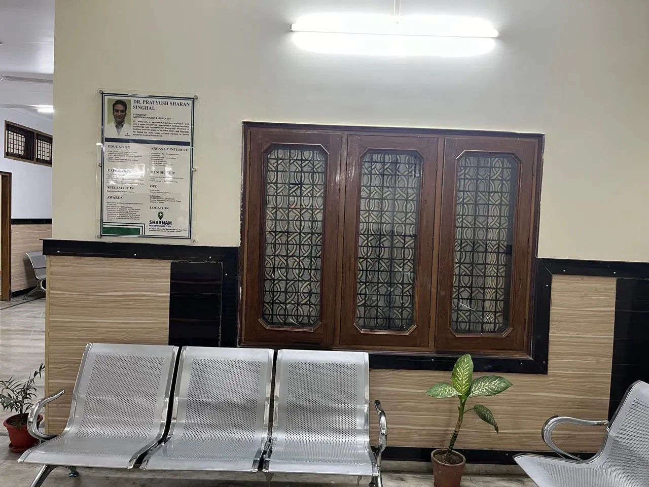 Gallery Clinic